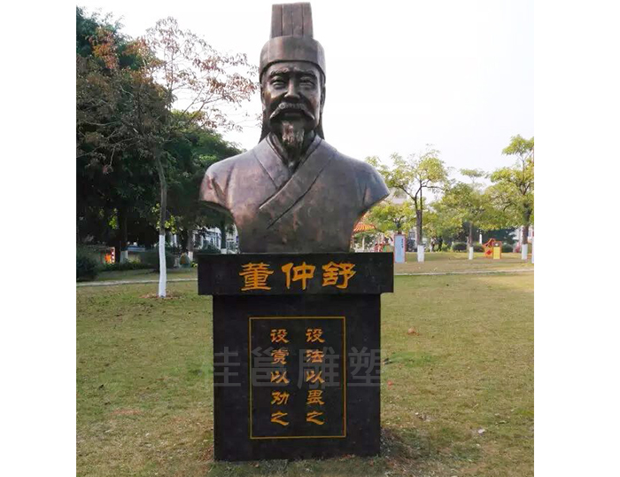 人物雕塑制作