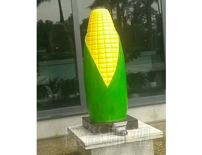 玉米仿真雕塑