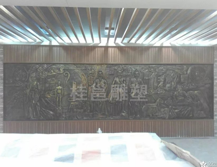校园文化设计