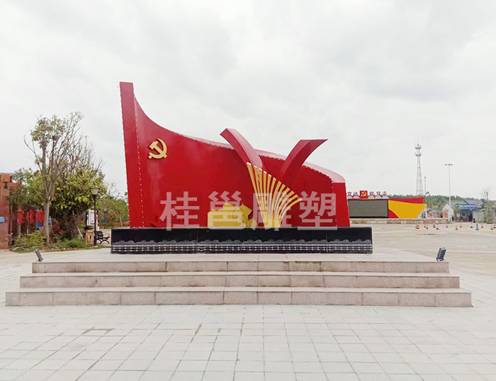 防城港红革命雕塑