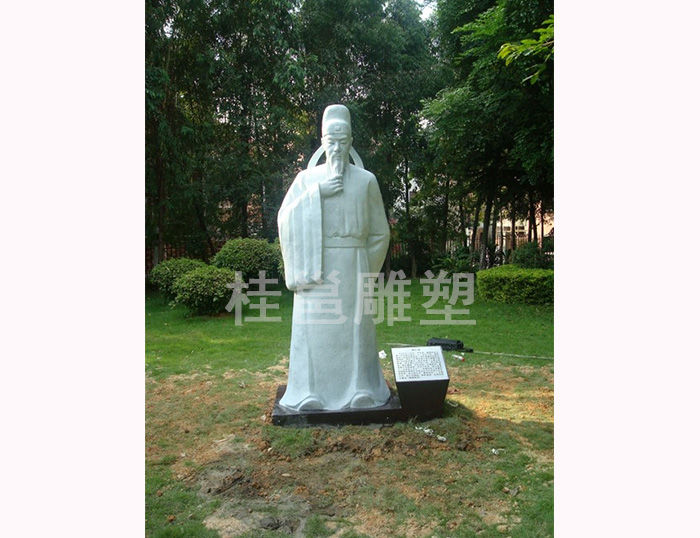 桂林文化人物雕塑