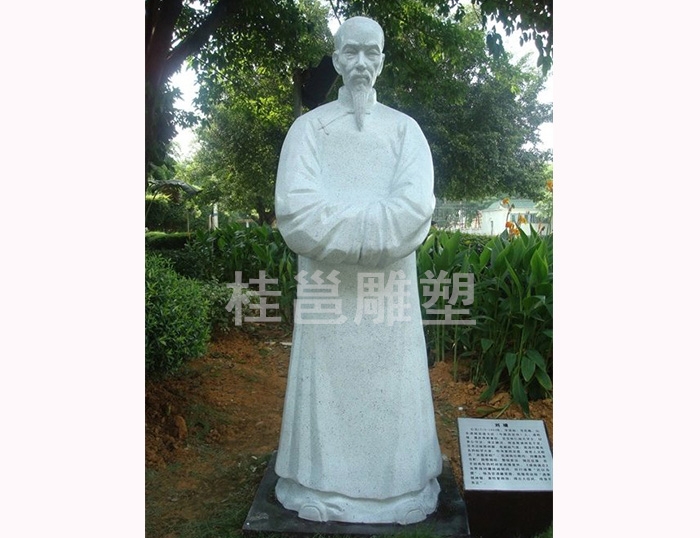 柳州文化人物雕塑