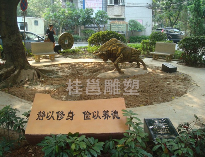 柳州文化雕塑